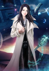 錯姻緣