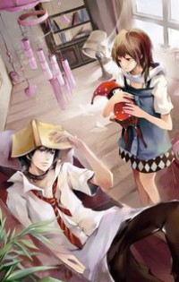 豪門前妻：總裁，別碰我！
